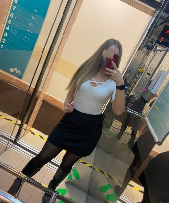 Светлана