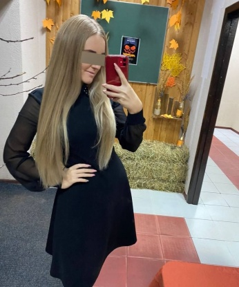 Светлана